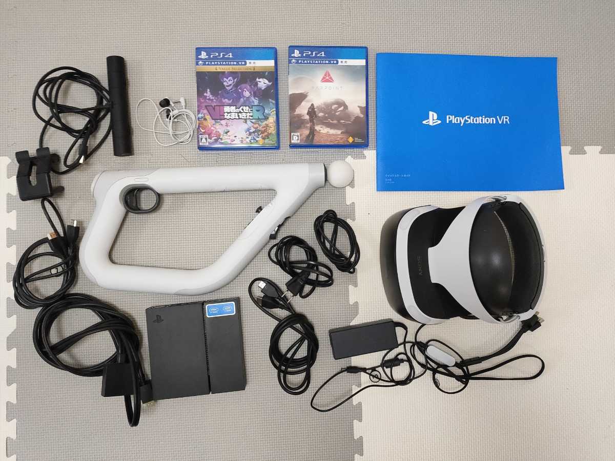 中古 PlayStation VR PlayStation Camera同梱版 (CUHJ-16001) 中古