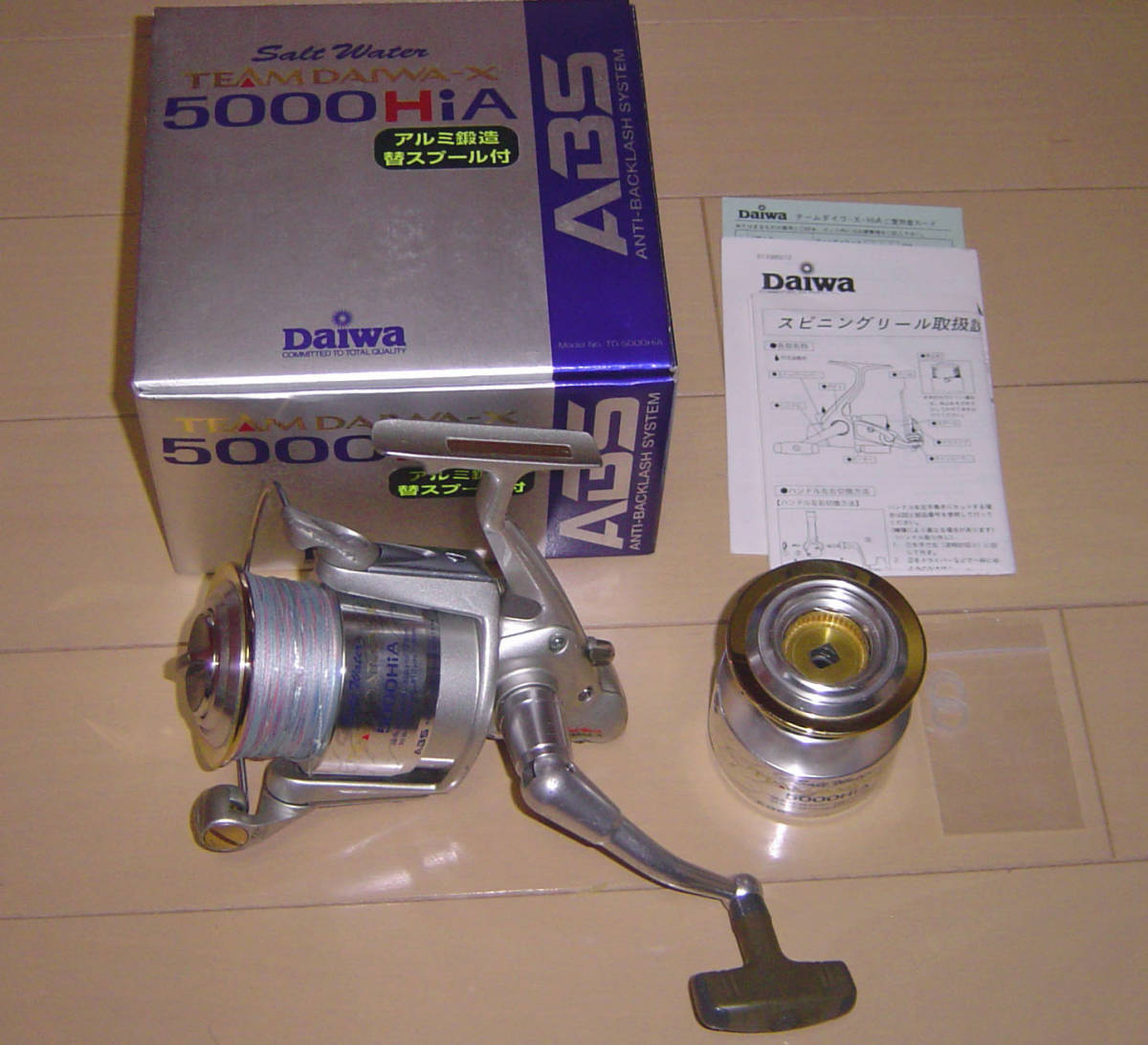 ダイワ DAIWA TEAM TD-X チーム スピニングリール TD-X5000HiA チーム
