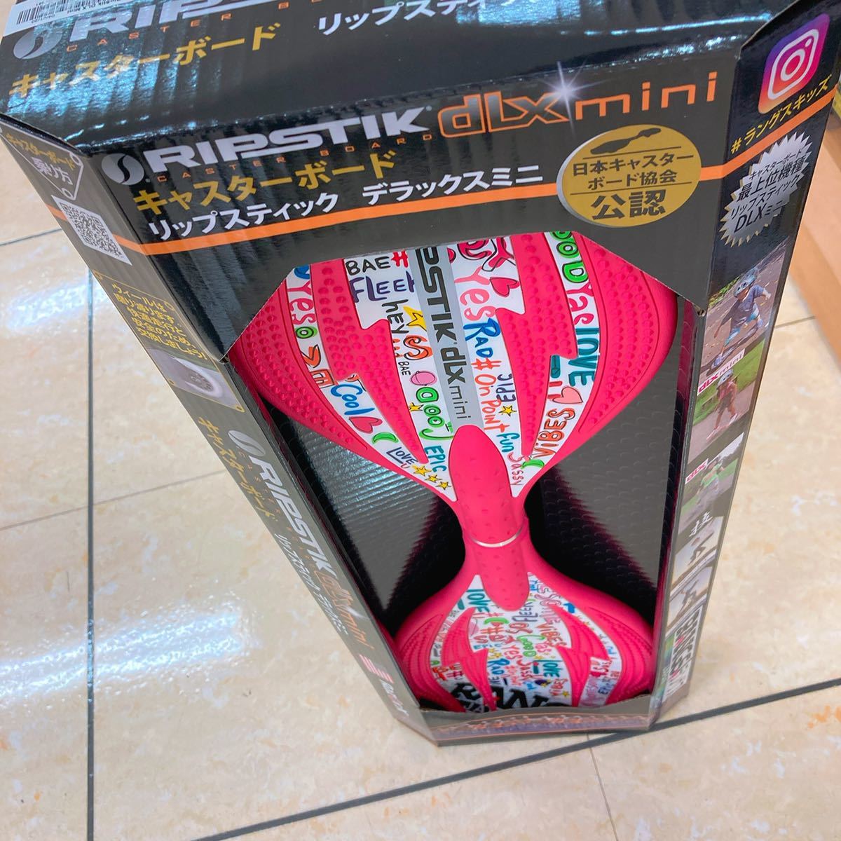  ラングスジャパン RANGS リップスティックデラックスミニ ネオンピンク(スケートボード)｜売買されたオークション情報、yahooの商品情報をアーカイブ公開 - オークファン その他