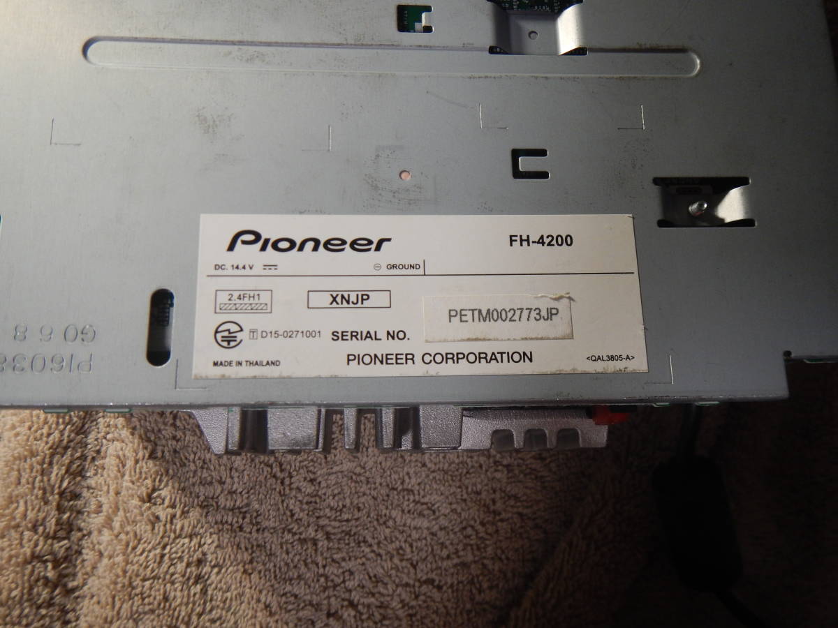 FH-4200 Carrozzeria Pioneer Audio CD USB 2DIN CD⁄USB⁄AUX⁄iPod⁄