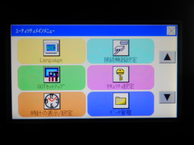 &frasl; SCUBA P-MODEL 平沢進 - レアCDP-MODEL キャプテン・レコード CAP-1013-CD CD メルカリ Yahoo!オークション 帯付 CAP-1013-CD&frasl;キャ | (Album, Credits