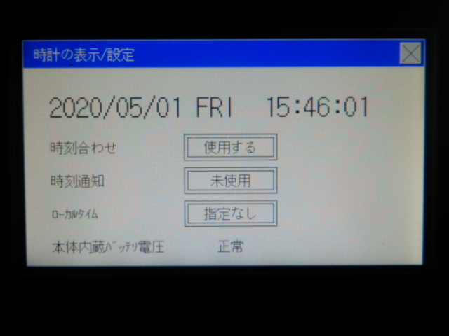 &frasl; SCUBA P-MODEL 平沢進 - レアCDP-MODEL キャプテン・レコード CAP-1013-CD CD メルカリ Yahoo!オークション 帯付 CAP-1013-CD&frasl;キャ | (Album, Credits