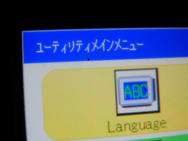 &frasl; SCUBA P-MODEL 平沢進 - レアCDP-MODEL キャプテン・レコード CAP-1013-CD CD メルカリ Yahoo!オークション 帯付 CAP-1013-CD&frasl;キャ | (Album, Credits