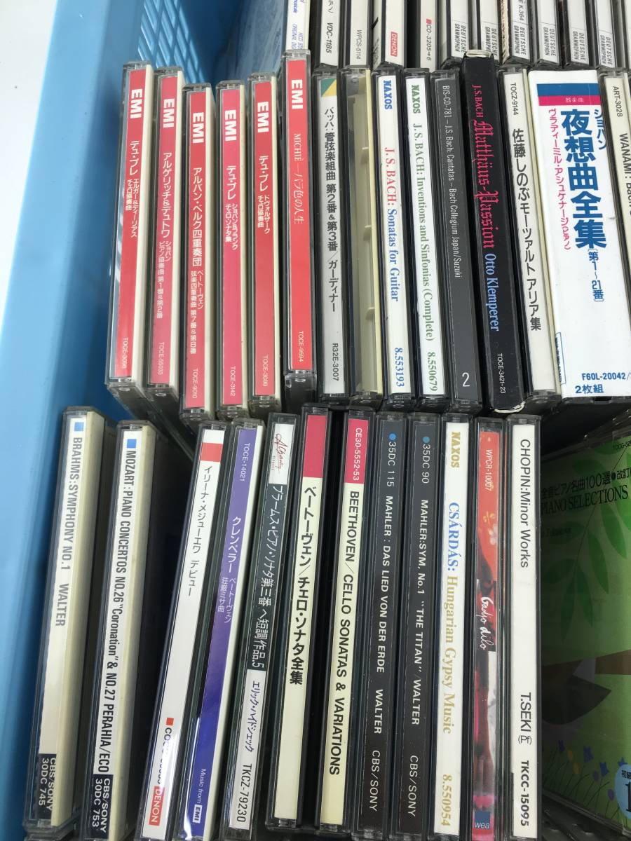 1円スタート】クラシックCD 100枚以上 バッハ、モーツァルトなど CD