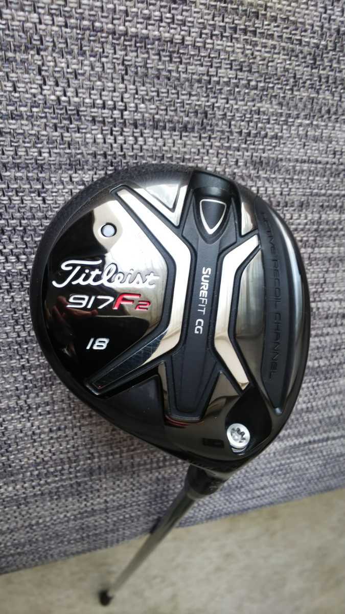 大人気，豊富な タイトリスト フェアウェイウッド 917F2 18 TOURAD TP-5S(タイトリスト)｜売買されたオークション情報、yahooの商品情報をアーカイブ公開 - オークファン 男性右きき用