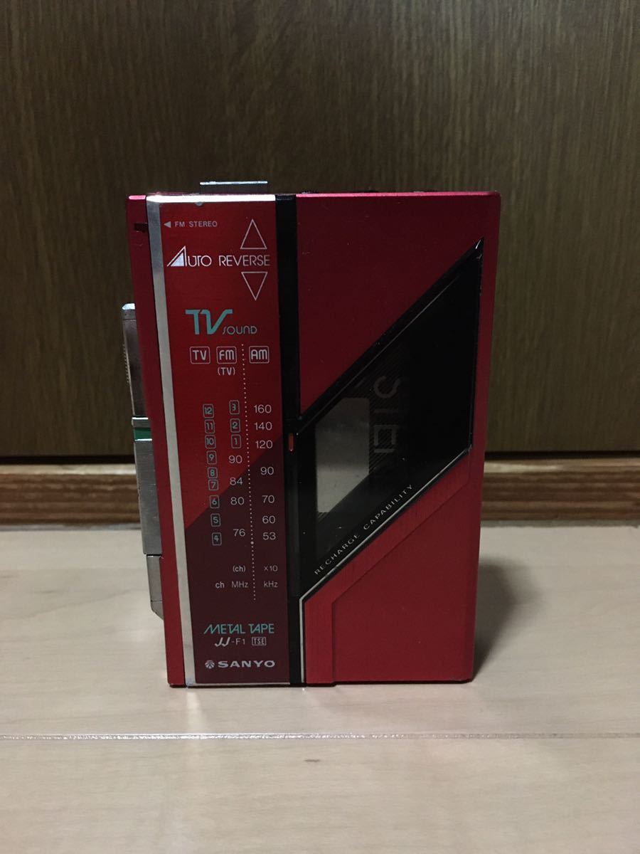 希少 SANYO JJ-F1 カセットプレイヤー 赤 サンヨー ジャンク レトロ JJ-F1 SANYO ジャンク品 カセットプレーヤー メルカリ - Sanyo ▷ 昭和