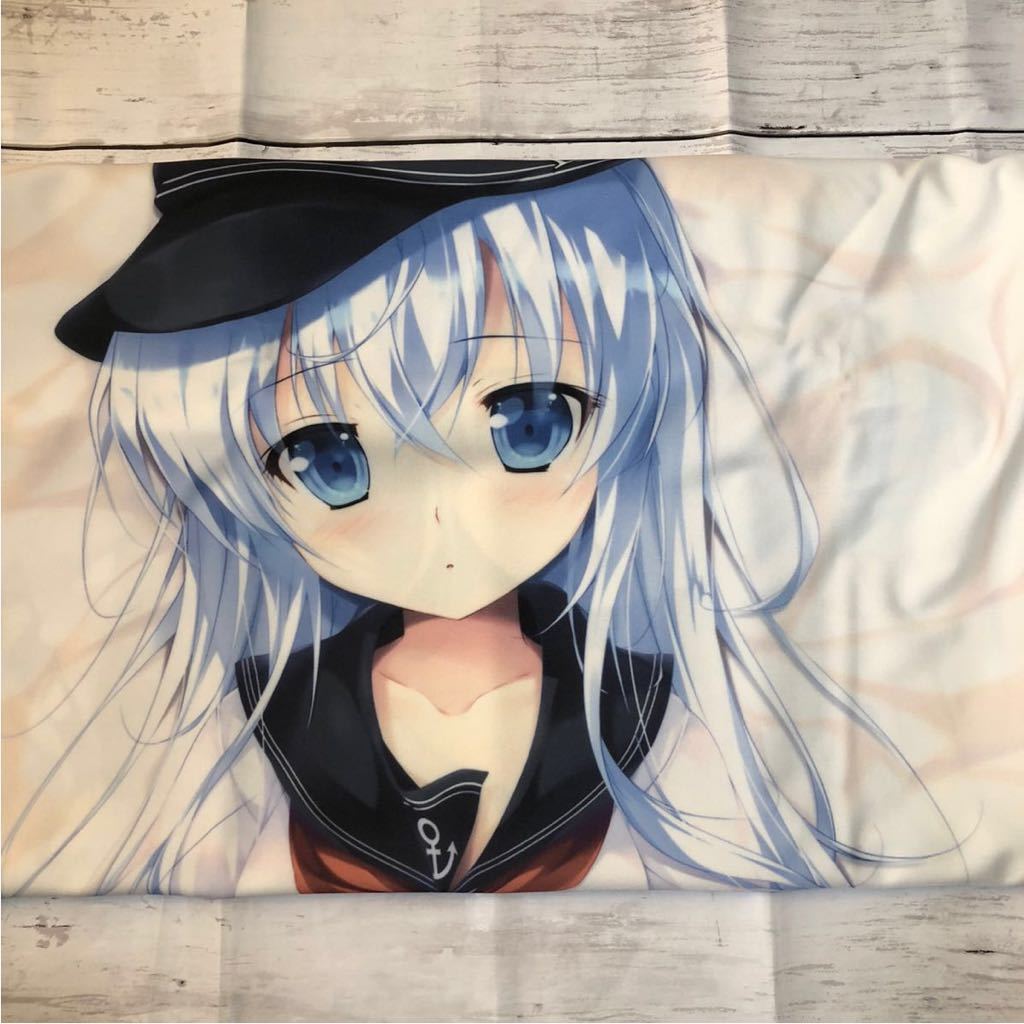お買い得，本物保証 艦これ 響 抱き枕カバー(抱き枕)｜売買されたオークション情報、yahooの商品情報をアーカイブ公開 - オークファン 抱き枕