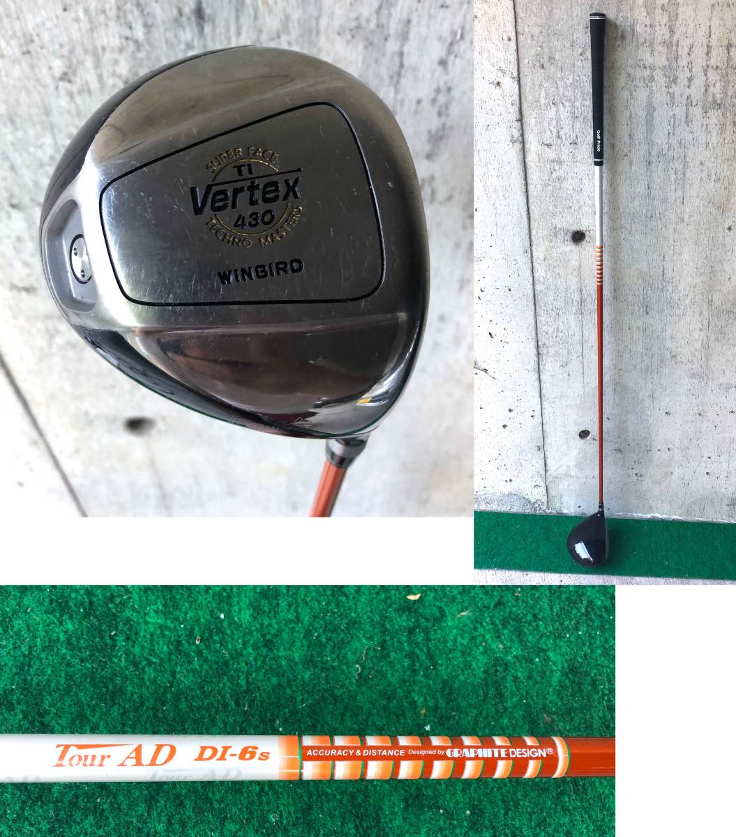 人気SALE，100%新品 ドライバー ＆ シャフト ウインバード バーテックス ドライバー Ti Vertex 430 WINBIRD シャフト Tour AD DI-6S(ドライバー)｜売買されたオークション情報、yahooの商品情報をアーカイブ公開 - オークフ 男性右きき用