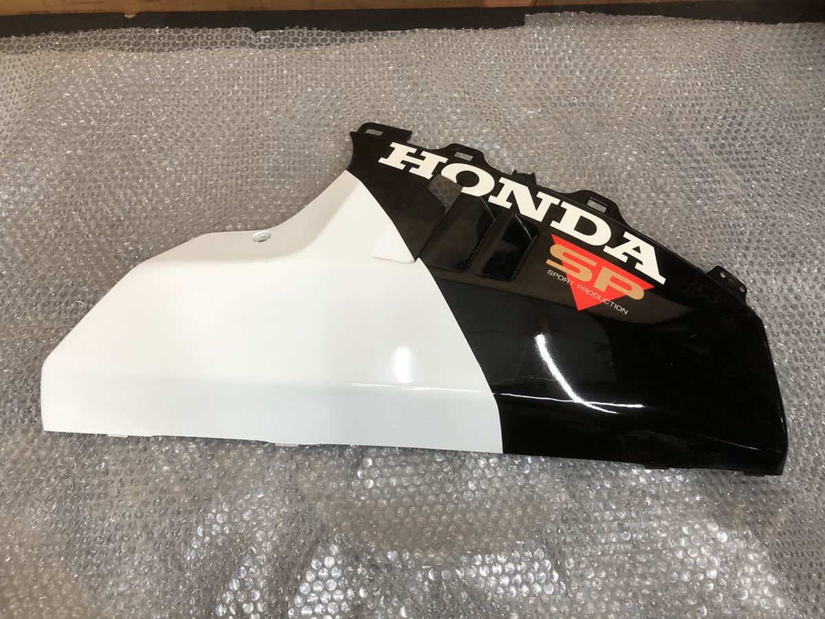 新品 ホンダ NSR250R SP MC21 純正 アンダーカウル 右下 サイドカウル