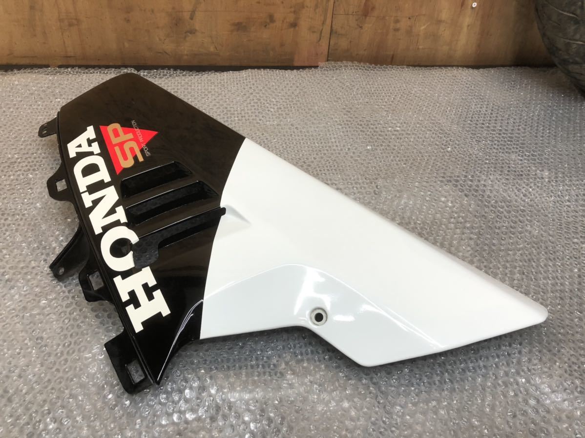 新品 ホンダ NSR250R SP MC21 純正 アンダーカウル 右下 サイドカウル