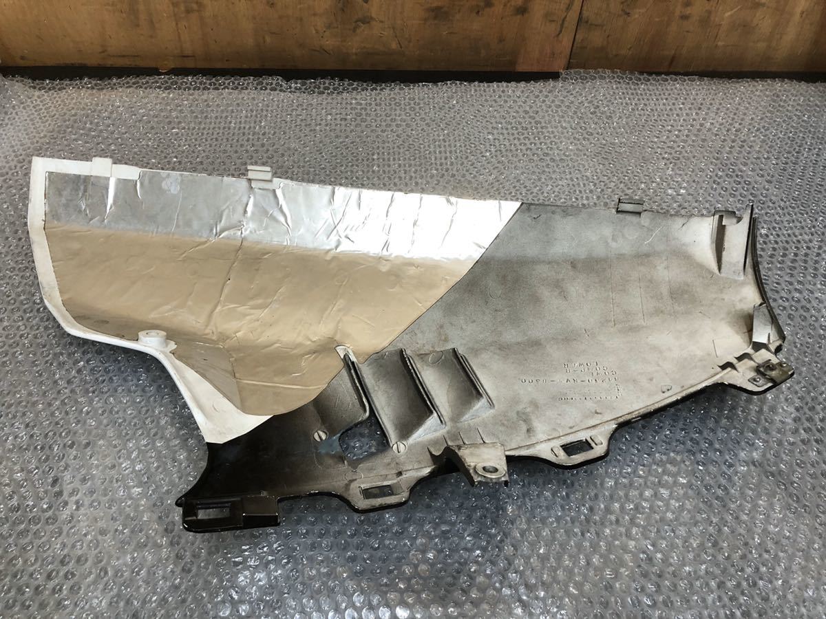 新品 ホンダ NSR250R SP MC21 純正 アンダーカウル 右下 サイドカウル