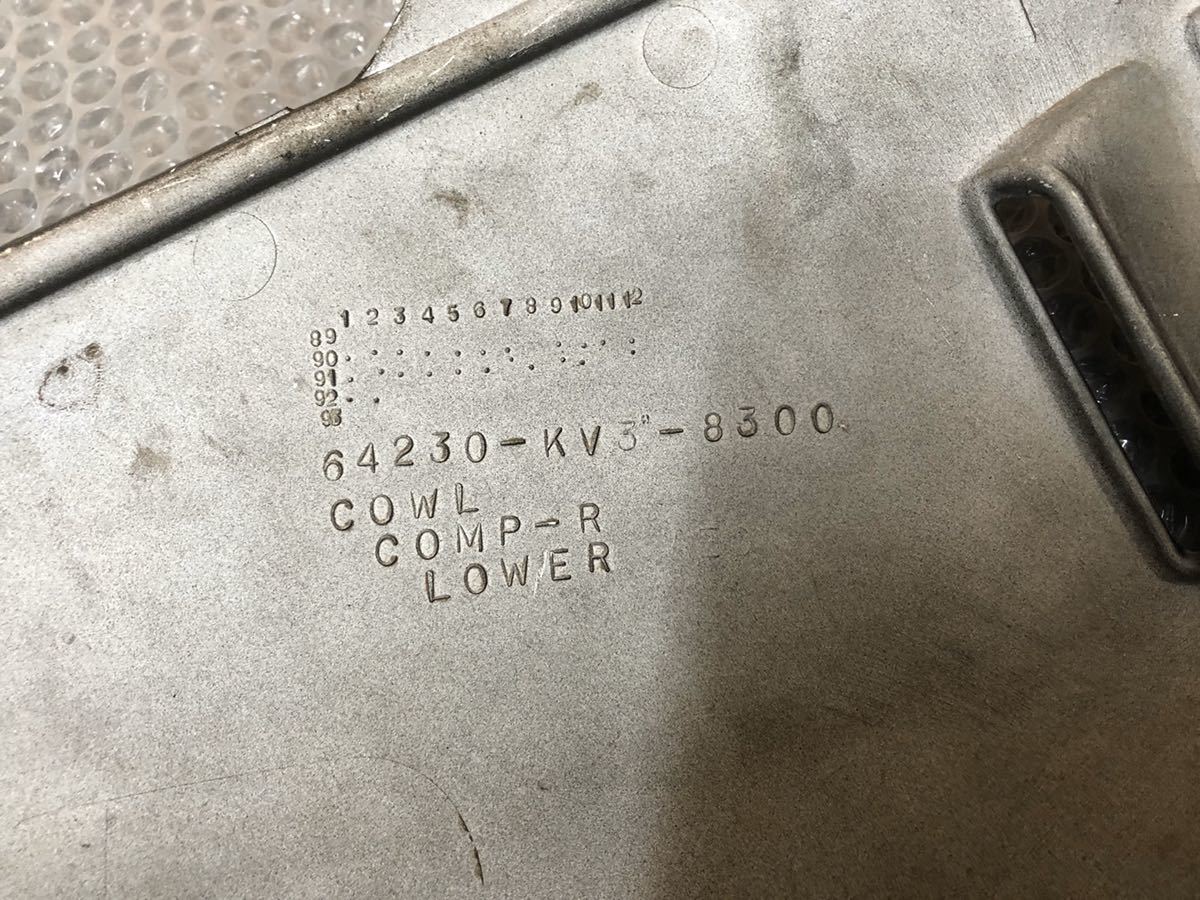 新品 ホンダ NSR250R SP MC21 純正 アンダーカウル 右下 サイドカウル