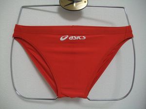 ASICS ハイドロのYahoo!オークション(旧ヤフオク!)の相場・価格を見る