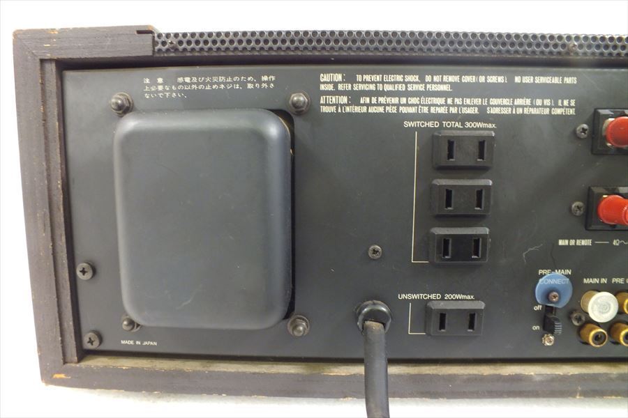 L-58A LUXMAN プリメインアンプ ラックスマン - 動作確認済☆LUXMAN
