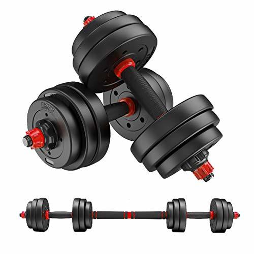 【低価，2026】 色10KG x 2個-赤G 3 in1 連結可能 ダンベル 10KGセット/20KGセット /30KGセット/40KGセット ポ(バーベル、ダンベル)｜売買されたオークション情報、yahooの商品情報をアーカイブ公開 - オークファン バーベル、ダンベル