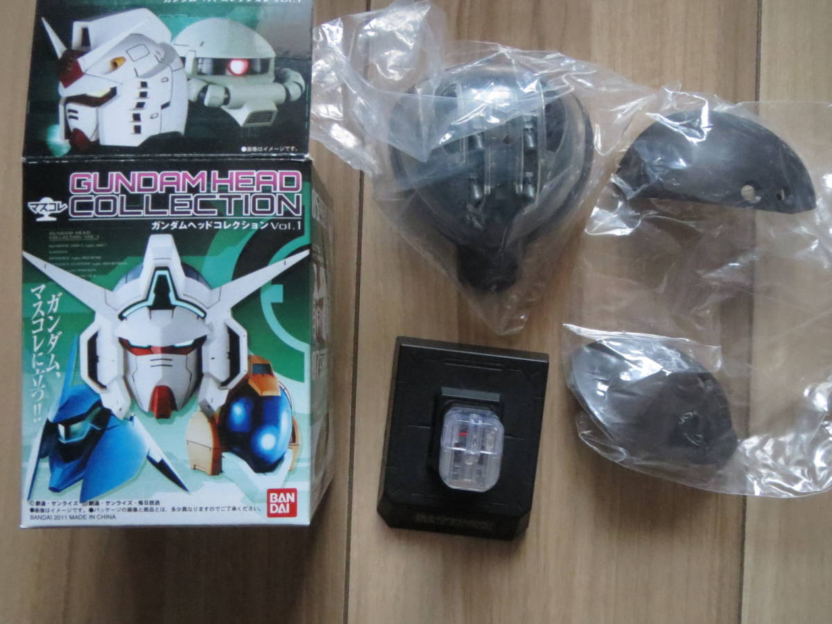 シークレット マスコレ ガンダムヘッドコレクション ガンダム セット 