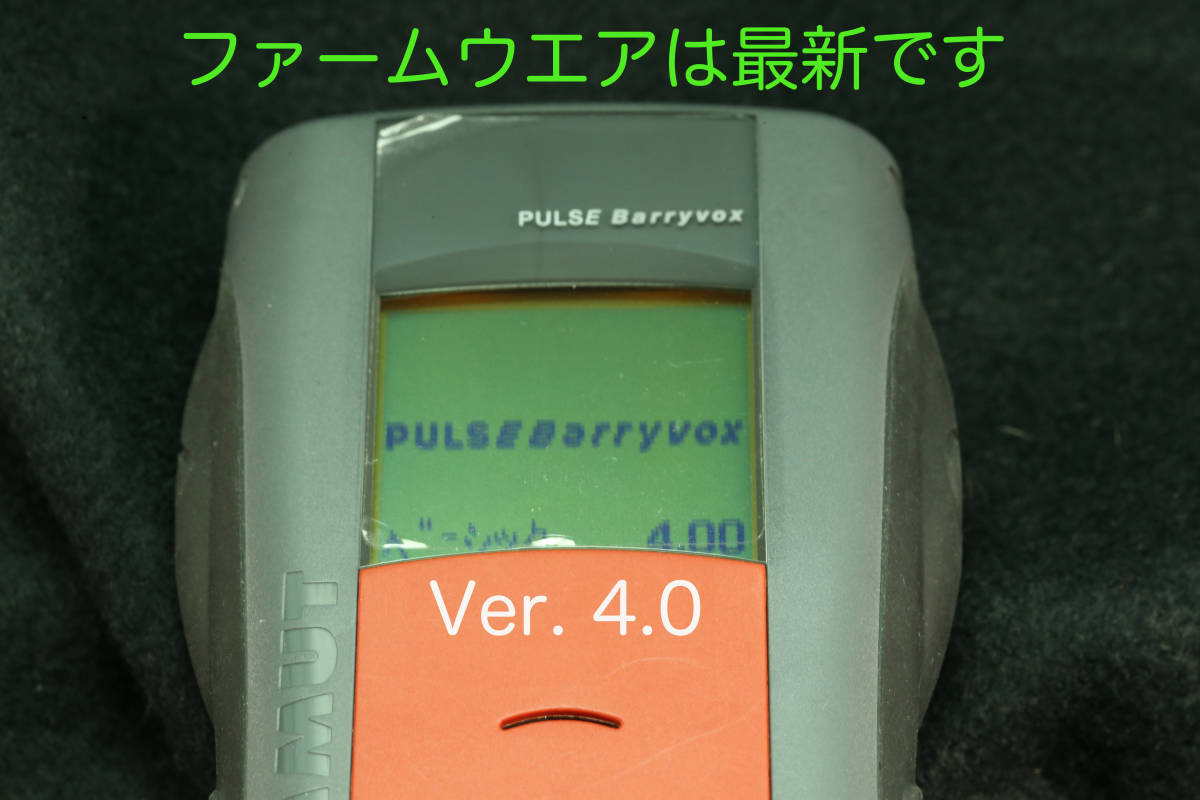 Mammut マムート PULES Barryvox アバランチビーコン ビーコン