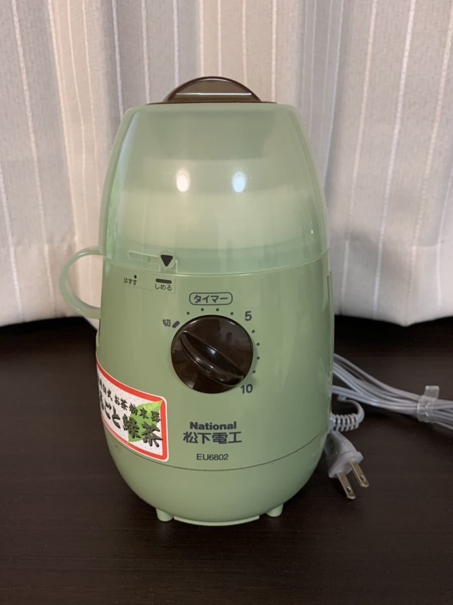 まるごと緑茶 EU6802 - National 松下電工 メルカリ ナショナル