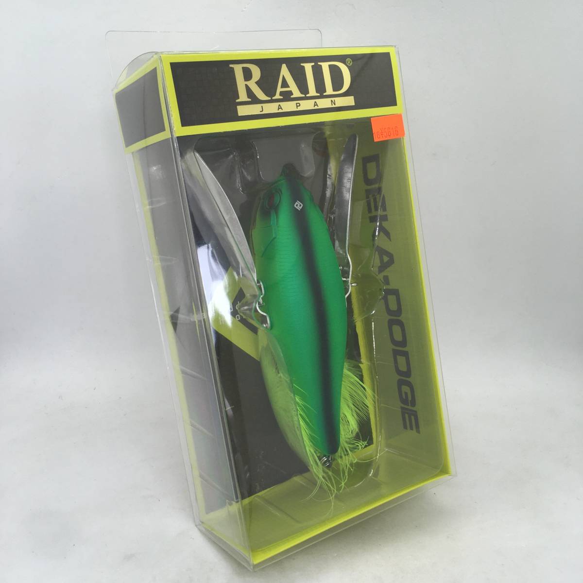【お得，セール】 I-15397 レイドジャパン RAIDJAPAN デカダッジ SHIMANASHI TIGER(ノイジー)｜売買されたオークション情報、yahooの商品情報をアーカイブ公開 - オークファン 淡水