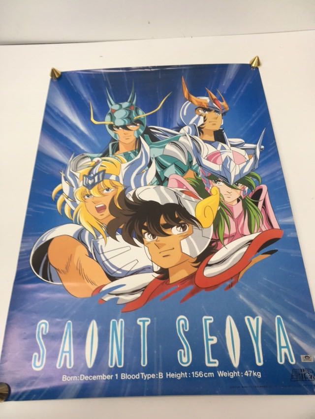 当時物 聖闘士星矢 B2 ポスター アニメ グッズ 【公式通販】