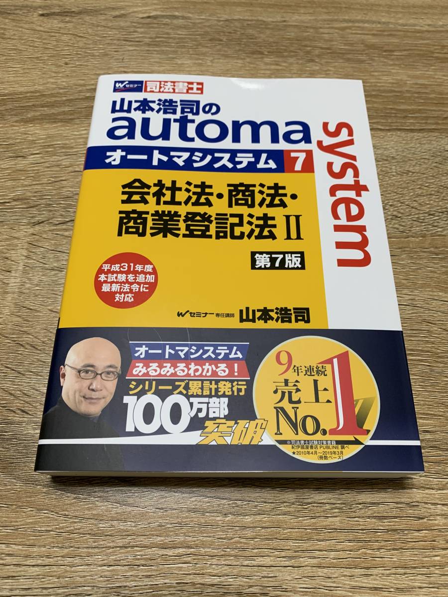 k503796332.1