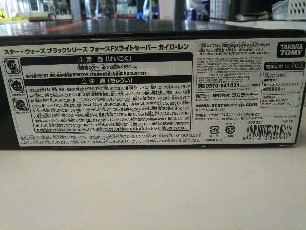 - KISS Unmasked LP Kiss Yahoo!オークション キッス &frasl; Limited | 0 ROCK with .com Music メルカリ