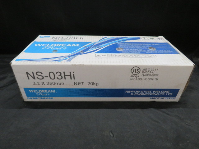 得価，新作登場 ss665 日鐵住金 NSSW アーク溶接棒 3.2&times;350mm 20kgセット 5kg&times;4箱 WELDREAM NS-03Hi(消耗品)｜売買されたオークション情報、yahooの商品情報をアーカイブ公開 - オークファン 消耗品