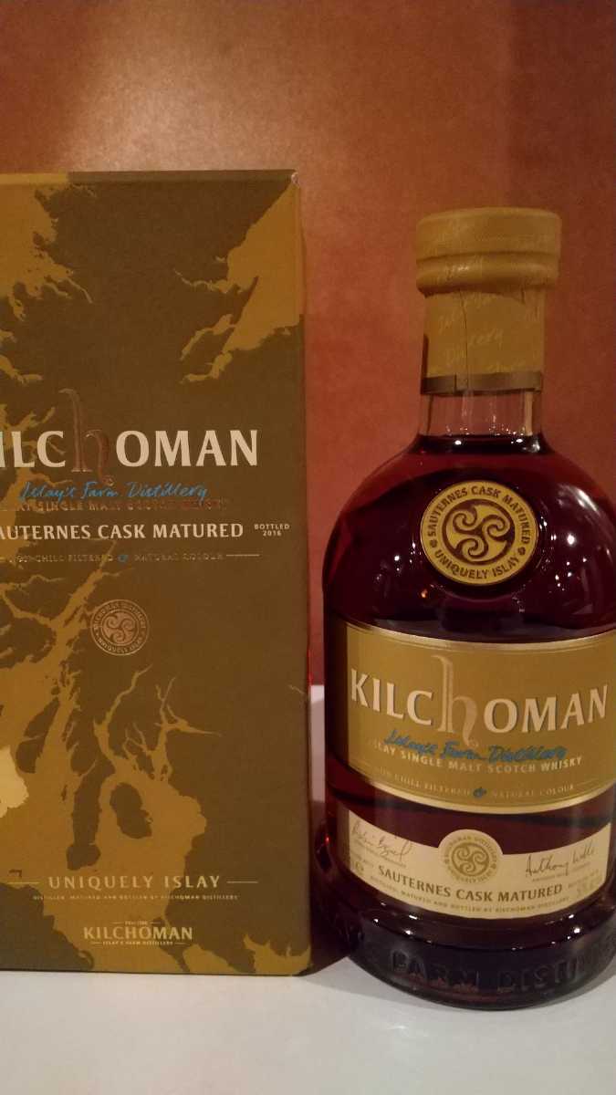 KILCHOMAN キルホーマン ソーテルヌ LIVET 【公式通販】