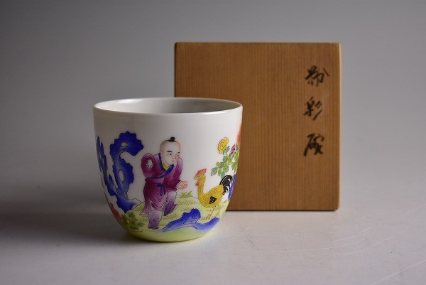 道XF2522】清朝時代乾隆年製粉彩鶏文碗 中国古董古玩 時代物