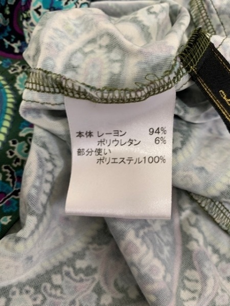 レリアン Leilian サイズ13＋ S ダークグリーン×パープル×マルチ レディース ペイズリー柄 ワンピース
