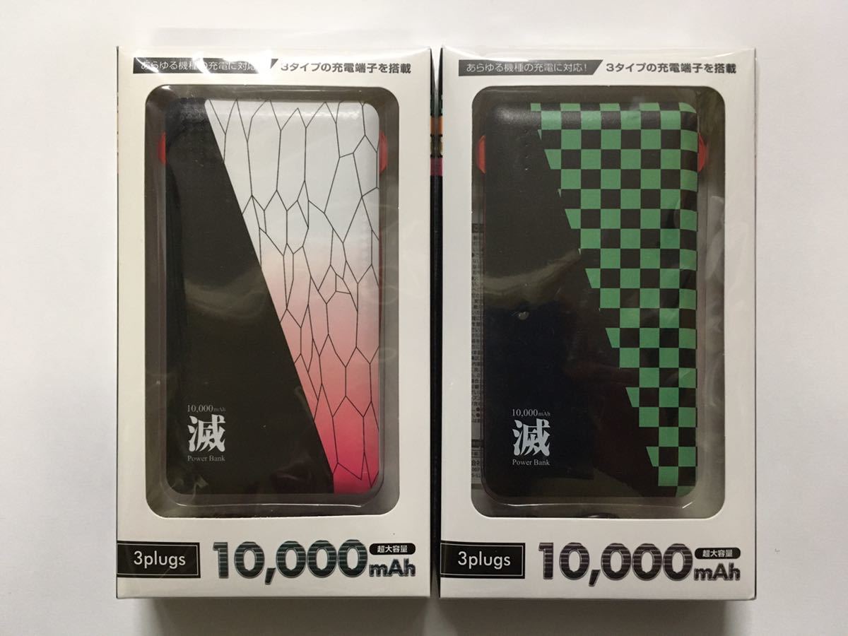 1208-4 中国古銭 壮布・方足布 漢/春秋/戦国 全18枚 y75-881880-33【Y