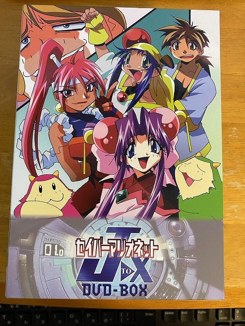 上品な Dvd Box1 2 Jtox セイバーマリオネット アニメ Madmex Co Nz