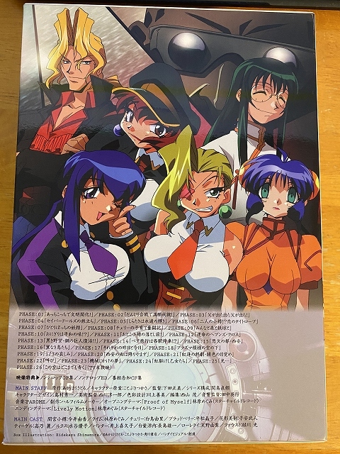 アニメ セイバーマリオネット ビデオセット