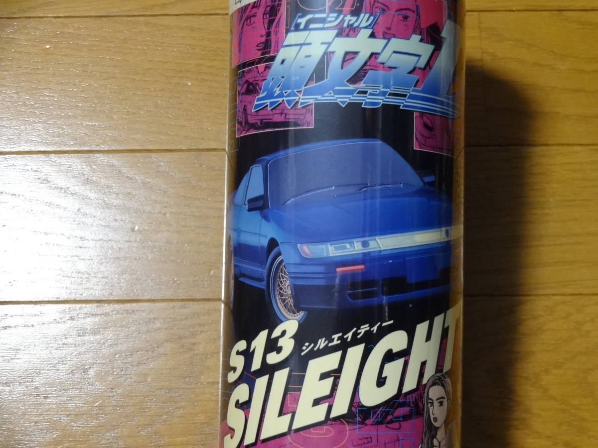 TAIYO タイヨー R/C ラジカン 頭文字D S13 シルエイティー 未開封
