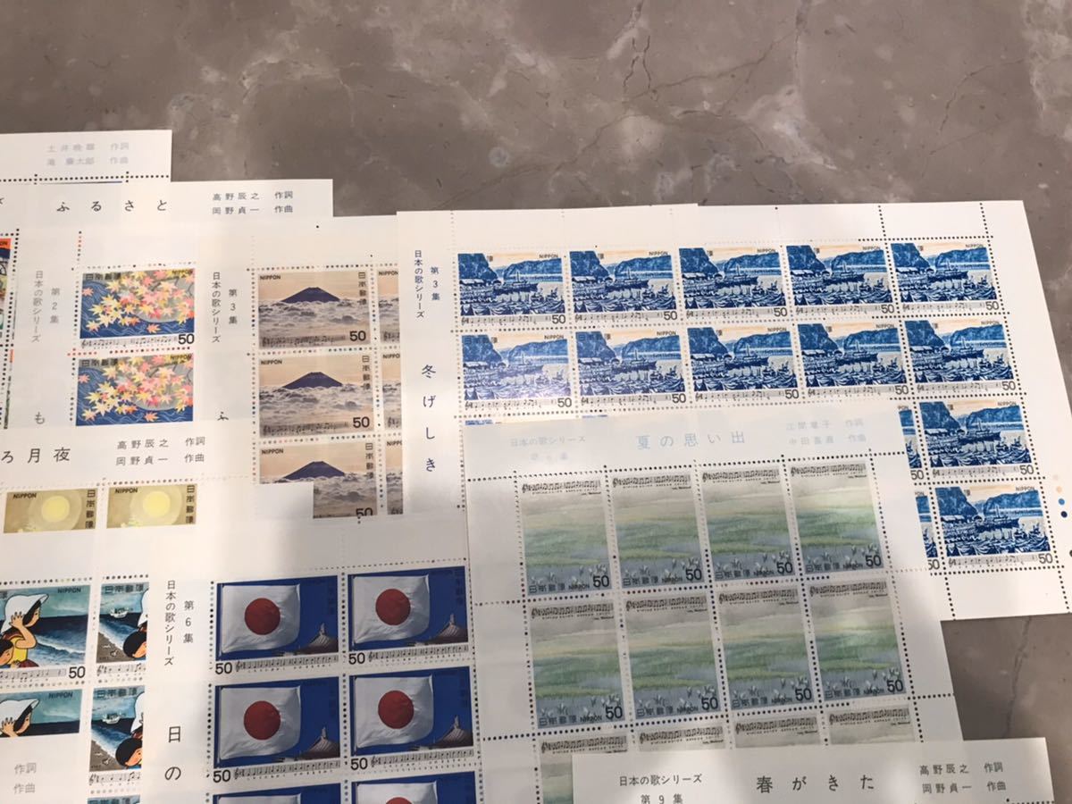 NHK古典講読 百人一首 CD全9枚揃 講義 島津忠夫 朗読 笹谷清子 D2C