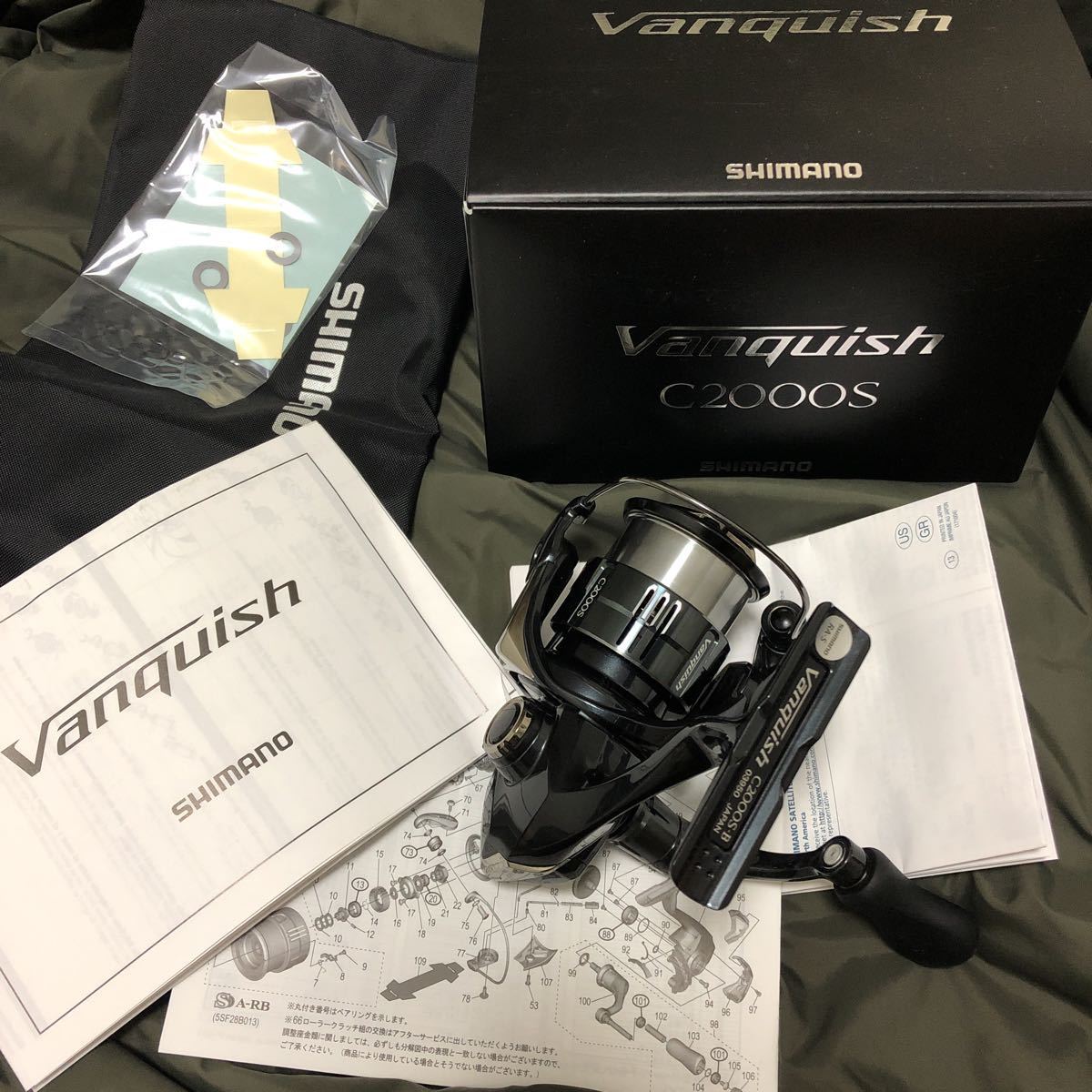 0 ヴァンキッシュ C2000S SHIMANO 公式通販 Vanquish シマノ 19ヴァン
