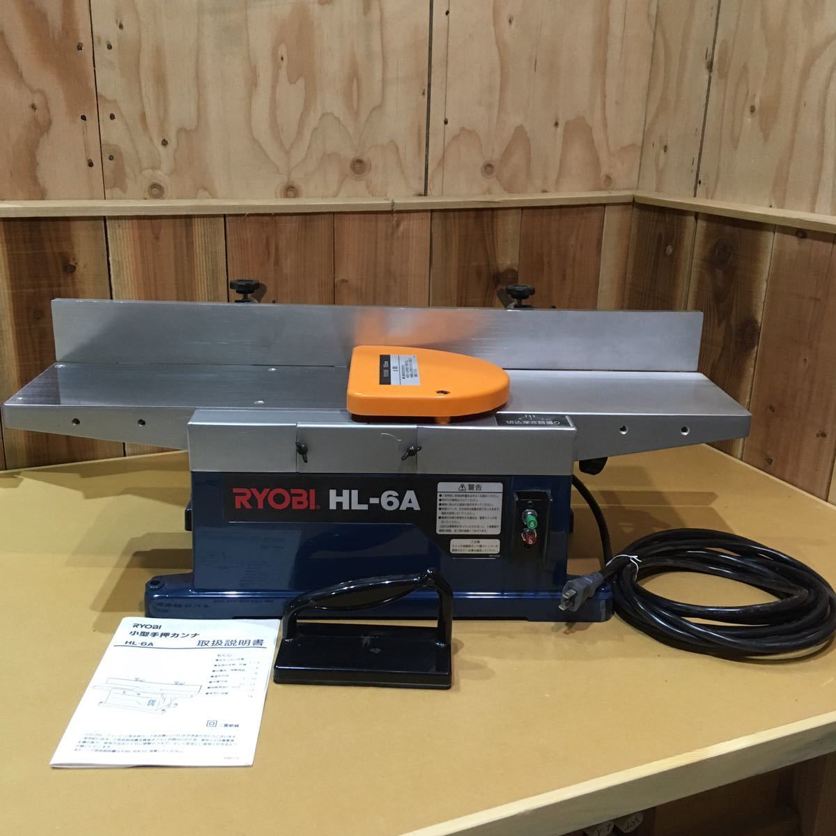 RYOBI 小型手押しカンナ HL-6A_1