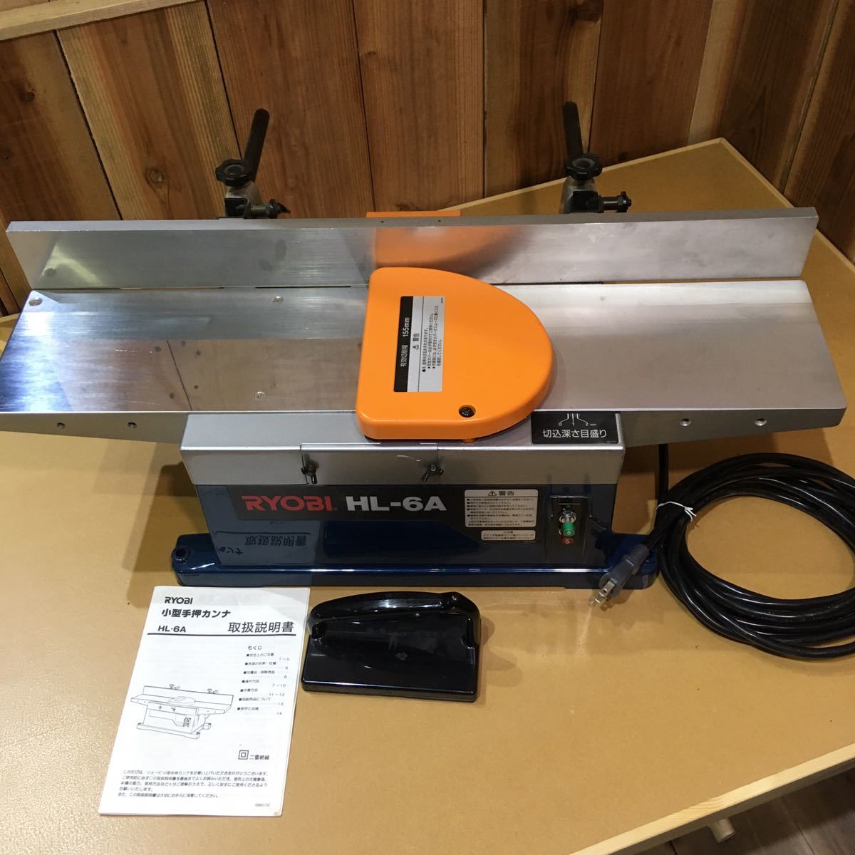 RYOBI 小型手押しカンナ HL-6A_2