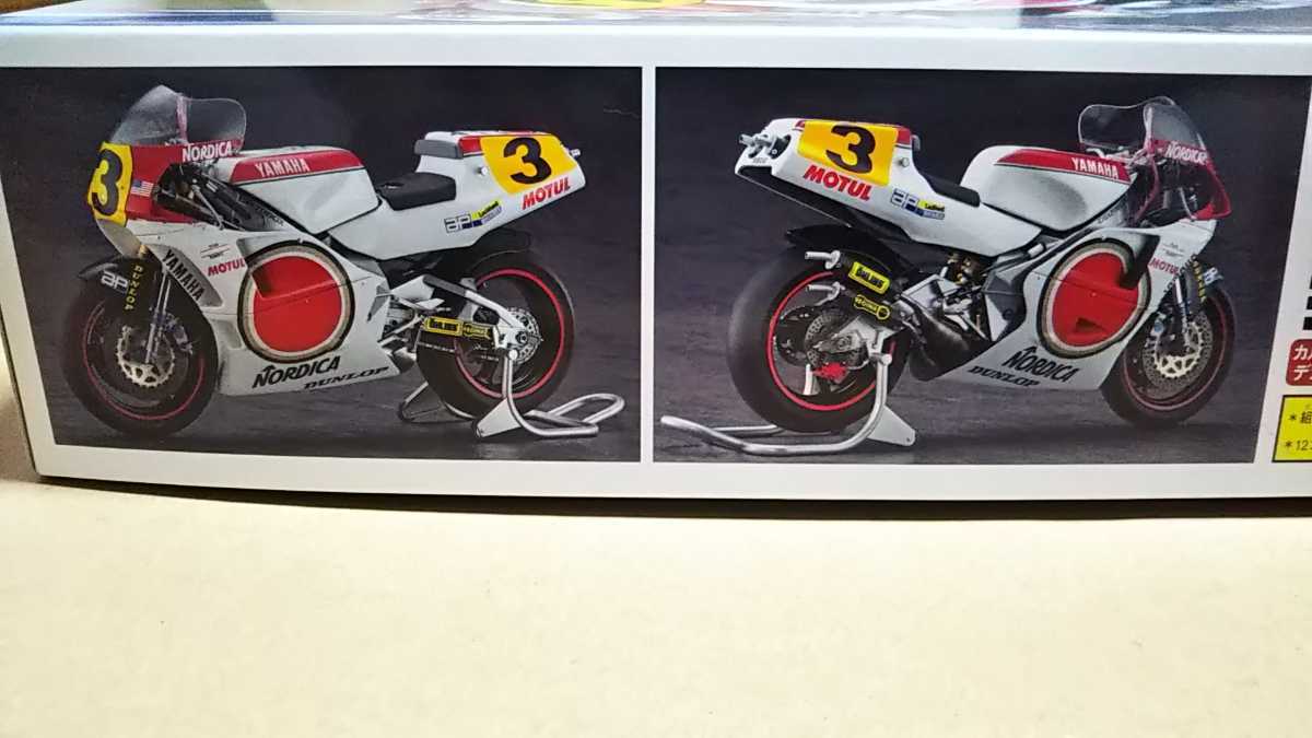 【限定商品】ハセガワ 1/12 ヤマハ YZR500（0WA8）チーム ラッキーストライク ロバーツ 1989 カルトグラフ