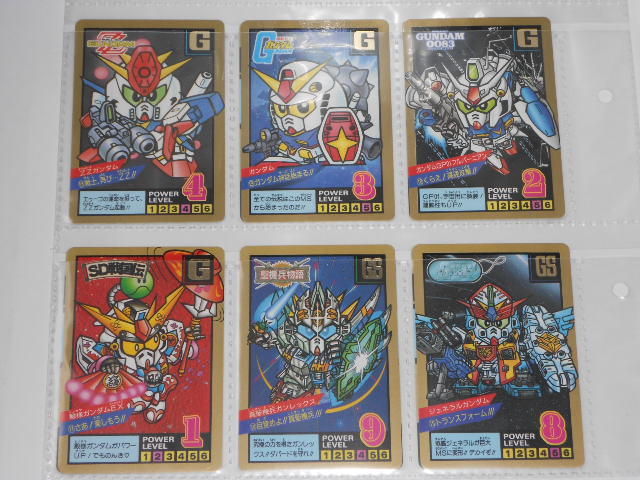 超希少1993年ガンダムSDSUPERBATTLE パート1ノーマルフルコンプ ☆1993年 カードダス SDガンダム スーパーバトル 1 ノーマルコンプ 箱