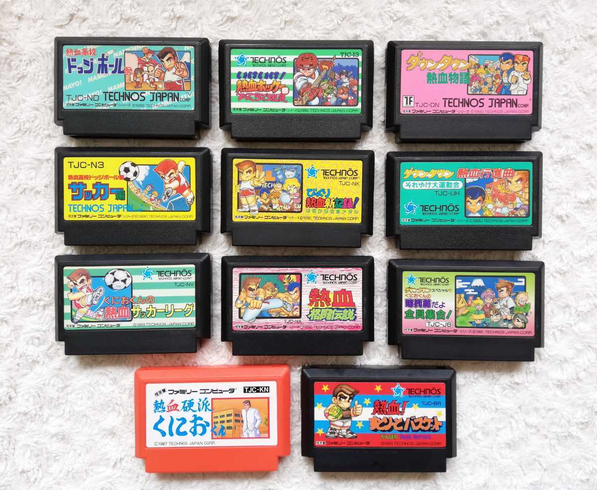 FC ダウンタウン 熱血高校くにおくんシリーズ11本コンプリート 