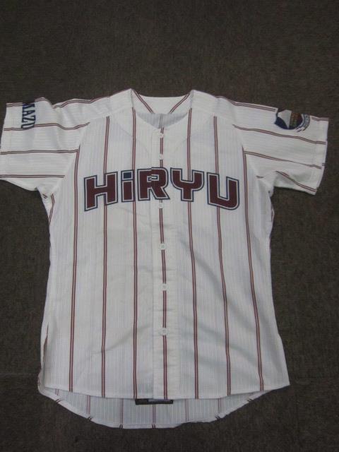 プロ野球選手輩出校静岡県・飛龍高校野球部旧ユニフォーム Oサイズ 沼津学園 飛龍高校 野球部 ユニフォーム 練習着セットサイズＭ