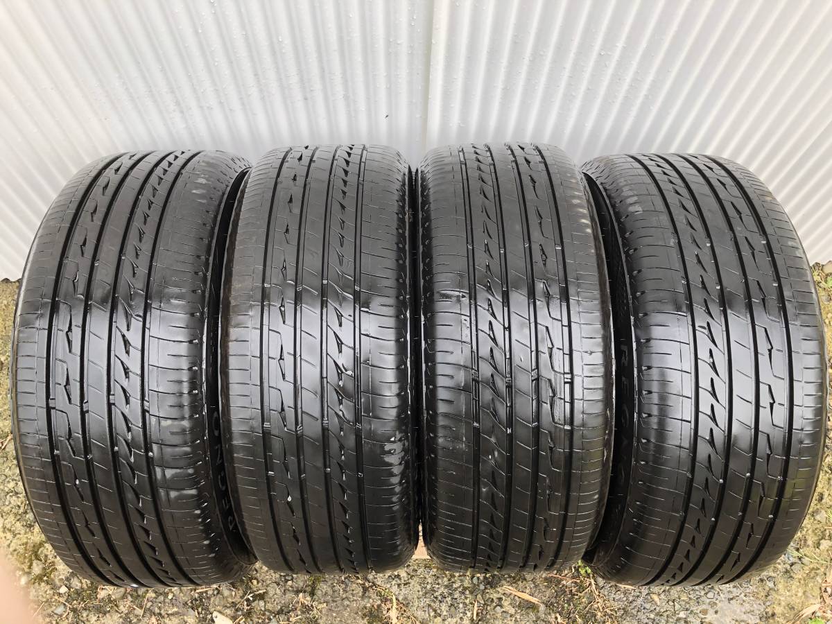210クラウンアスリート 純正 スパッタリング GR-XII 18イン やむなく
