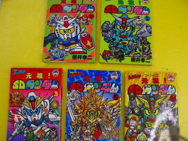 新作入荷，最新作 B コミック セット 元祖 SDガンダム コミック全5巻 完結セット コミックボンボン 横井孝二 2400013297929(全巻セット)｜売買されたオークション情報、yahooの商品情報をアーカイブ公開 - オークフ 全巻セット