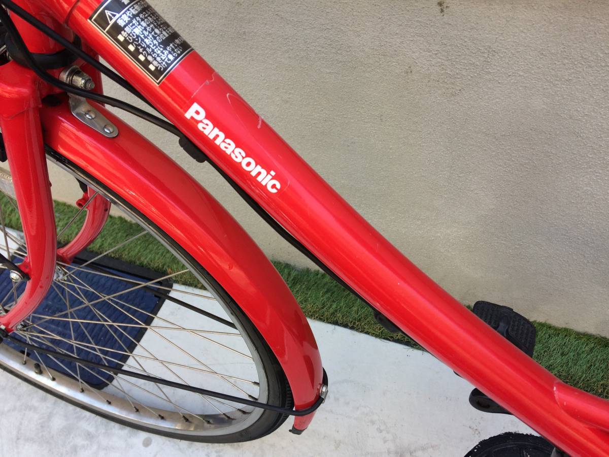 大阪市 Panasonic パナソニック エーガールズ 13.2Ah 電動自転車 電動 