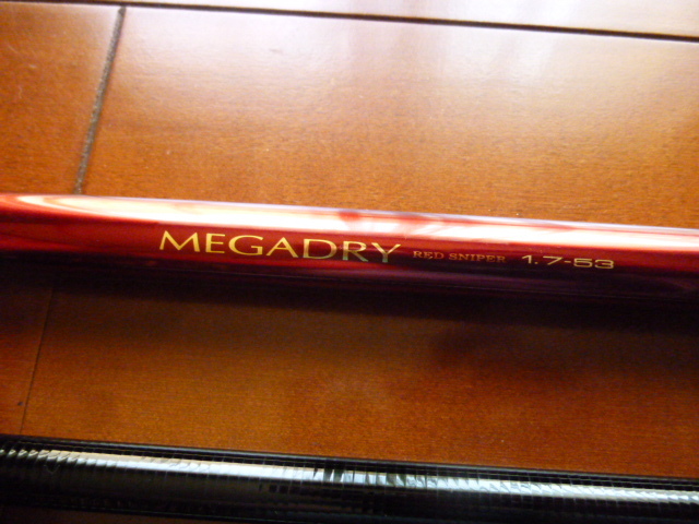 【HOT，最新作】 MEGADRY RED SNIPER 1.7-53 メガドライ レッドスナイパー(ダイワ)｜売買されたオークション情報、yahooの商品情報をアーカイブ公開 - オークファン 磯竿