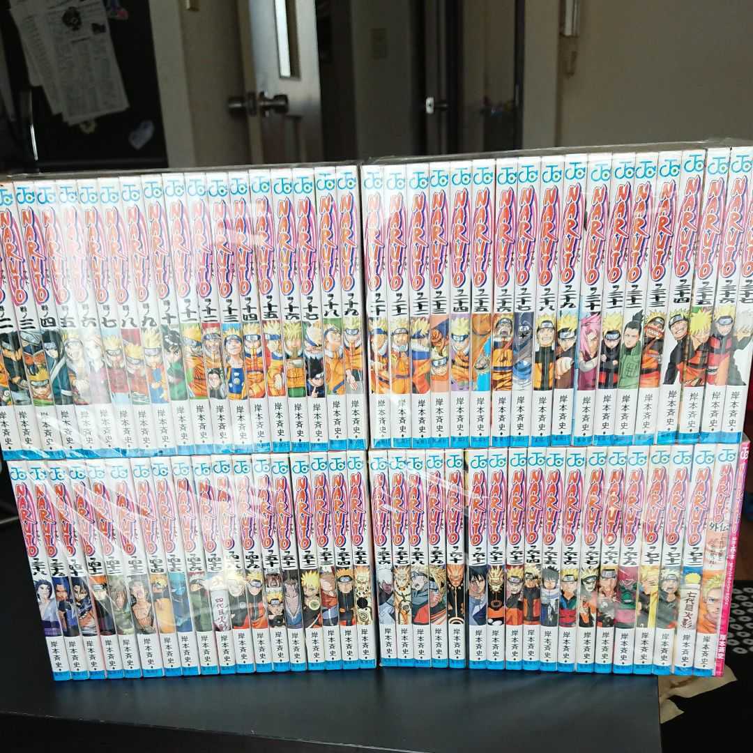 ナルト 全巻セット　おまけ付き ナルト 全巻 外伝 特典本 計74冊 NARUTO 全巻セット 送料無料 NARUT