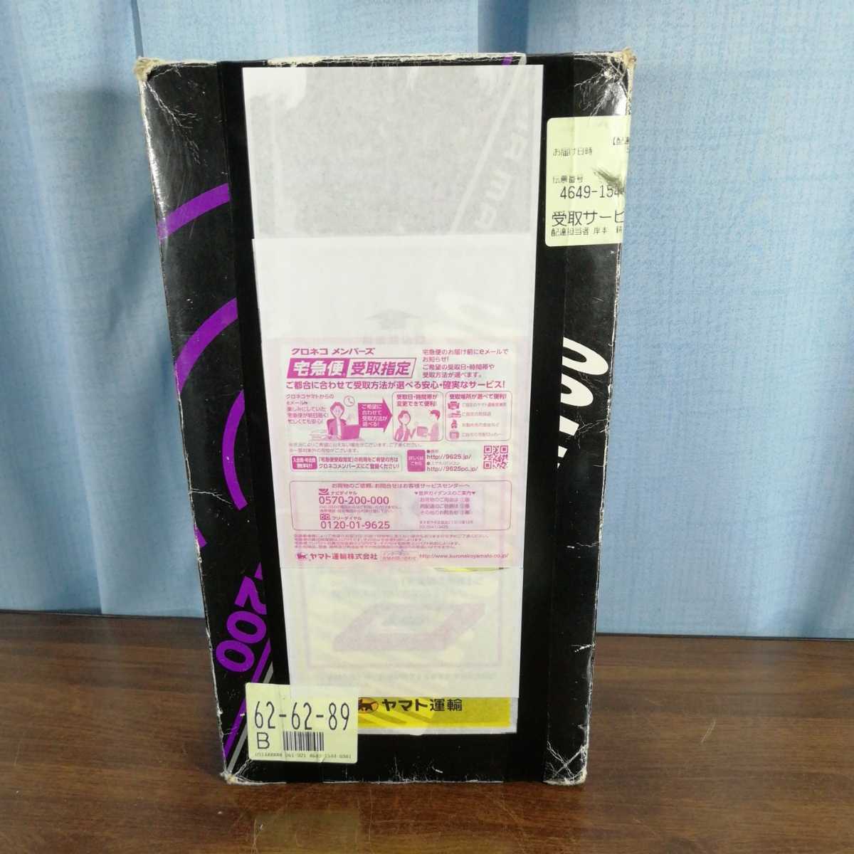 FAIR MATE フェアメイト 2～1300MHz AM/FM受信機 MP-200 域帯受信機