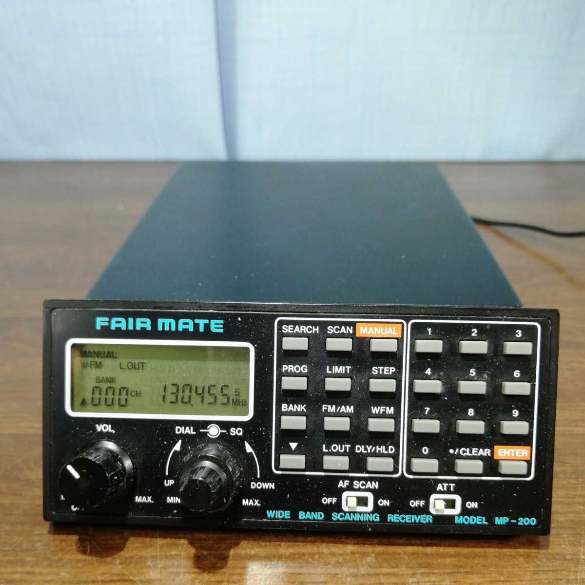 FAIR MATE フェアメイト 2～1300MHz AM/FM受信機 MP-200 域帯受信機