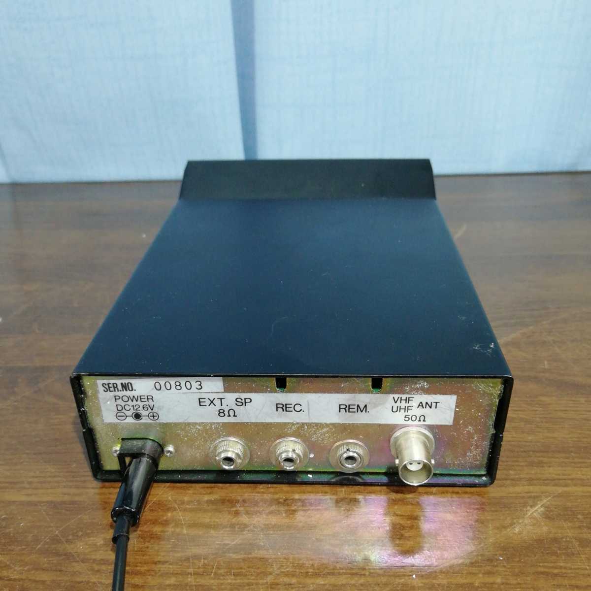 FAIR MATE フェアメイト 2～1300MHz AM/FM受信機 MP-200 域帯受信機